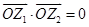 eqId6932adc149564d1cbeebebe9cef68110