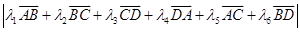 eqIde4976b6c731142be828e0508a4d915bf