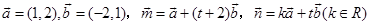 eqId6010b1ff7ca84482a8d0a92d7f99180b