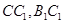 eqId2564fe441e784eb6b0c9374ab638ebab