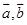 eqId9d53b773746e4fee85db78db94795ecf