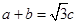 eqId018b9925502446a8aeb9392a407a4a49