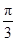 eqId43059a1babed4850ab90728e475e4ce1