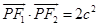 eqId1b3598518c87436db48c8f15f6aa42f9