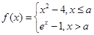 eqId051017bf3ab34499a861f97bfc093f60