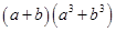 eqId4f53c578bab84408882e8bbf3a08306e
