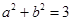 eqId716062cdce61428090f6ee297e950dee