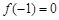 eqIda1e26e78ecec4c6fa2a2a6ef42063bf3