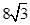 eqId33726333255547c3a7edf07aca8d2b98