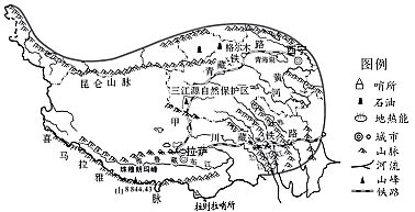 初中地理综合库 中国地理 中国的地理差异 青藏地区 青藏地区的自然