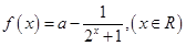 eqId8343c8bb1334408abbe95dd54f7cd6f9