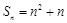 eqIdce257bad7cb447d781207e9c8190e847