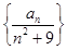 eqId83c7283f85694238910b73221c8b8a18