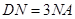 eqId42caea917e8542699a427d83523ec3ee