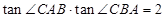 eqId42ea83a69d5a4e3cb738967fad732dc4