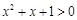 eqIde5ef8361405a4dd19dd77d32bb936594
