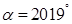 eqId17f53df48cb84e90b81a69b1354156a0