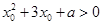 eqIdb0eab7b26fca45ccb598342e8af6d36e