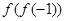 eqId213750d2610e4dffaa9855d1cd831014