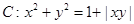 eqId0710a865d40e4eb8ba04d73d8cb1a340