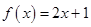 eqId9e795789ea8944ba9ec703e45229e297