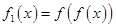 eqIdb86f8ddbb24b4f18900fa3eb69b55b5f