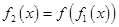 eqId26b969e4f86f485c8b4b5e1e8e013106