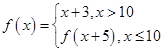 eqId83715357490243759dc4ecc241d3926b