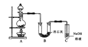 蒽醌染料主要用于哪里 image018.png
