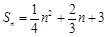 eqIddb26e309fce34264bc1ecdd7f4dd3f08