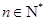 eqId075d44d1e421488b950d298144815f07