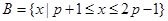 eqId71c95664a90c43a39aade37c1648cb26