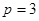 eqId8d75f72d74f5430fa046fef238114ca7