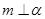 eqId75becdb8e03a4669b491dd3c7c503418