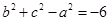 eqId3584d9c6d5754908a05d00f244964f51