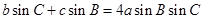 eqId2a6a664218cb4ea9ab472fced29811b4