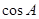 eqIdde12e1a6ba3e4a7e9c932b38476efb6b