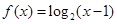 eqId10a20bc534064796bacc3ecf6b69470d