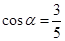 eqId8a3a8844c1c644ecb2f4f83b01044c15