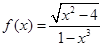 eqId2913de8605f34b33b7ecfc8234649c6c