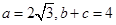 eqId2978d9a30c57459bac6815c51286a64e