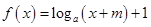 eqId2c59258f4e304355af186474eee79196