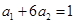 eqIde03f3dad655441c19fbb0c6b6fbd169a