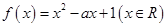 eqId8b91c90504374ace8392659b71d320f3