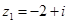 eqId5961a31b677644a298994f1110891110