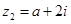 eqIde0a504ae09e949f19e1f848de0699769