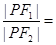 eqId1a70d79069bd425598306abfa106c8f5