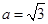 eqIde28611a1795f427ba422c1488f89e639