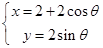 eqId2da80321aa384678905ef833d2a01b2c