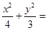 eqIdbdfc75696c8a4bb7a470bc225845e91e